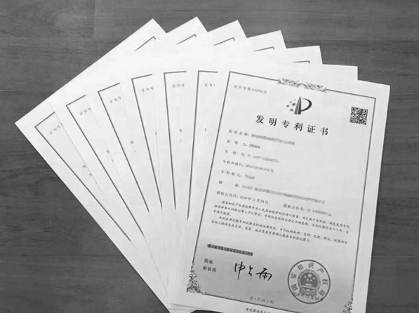 6维深层抗皱方案等