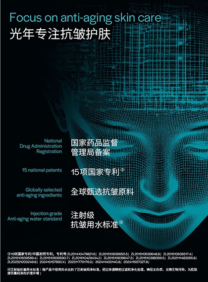 第二张小图-01